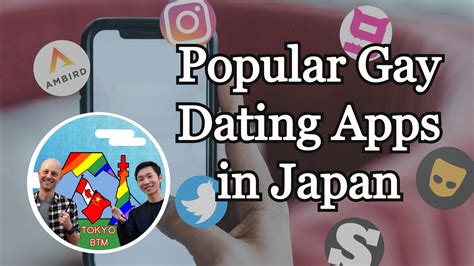 Japanese gay dating app